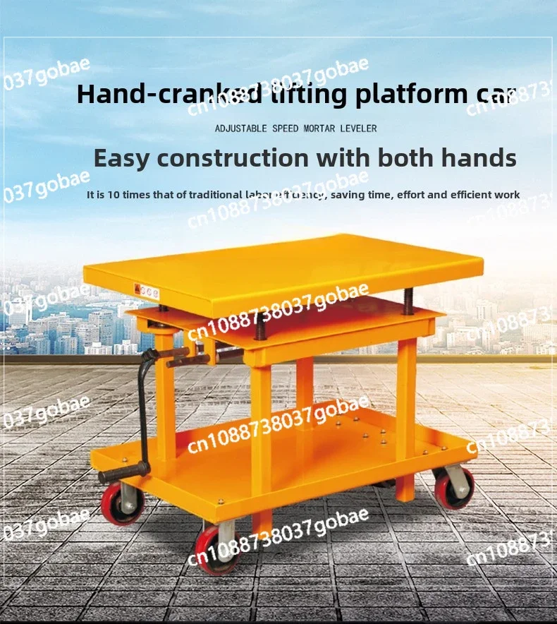 Z Screw Car Screw Manual Platform Car Hand Lifting Platform Car Gentle Hydraulic Lifting Table