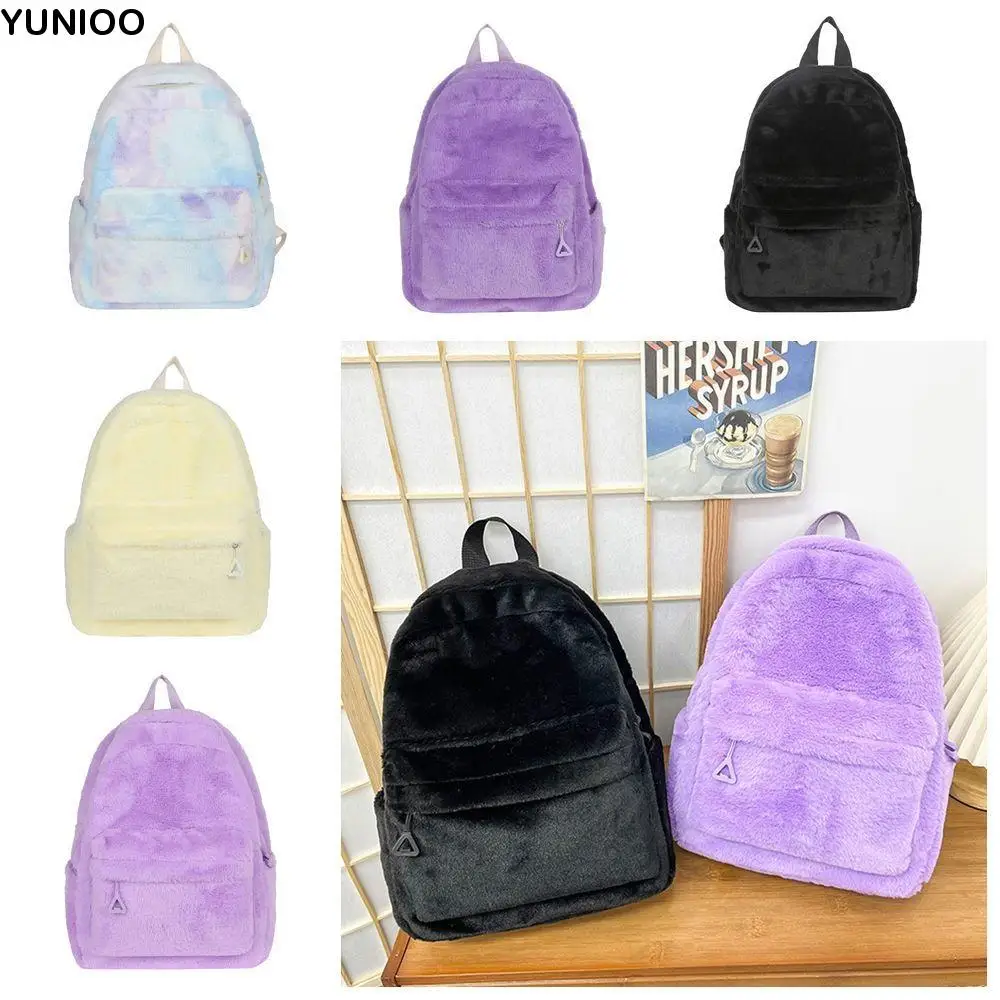 

Adjustable Shoulder Strap Simple Plush School Bag Large Capacity Inner Layer Solid Color Plush Backpack Cute Fashion