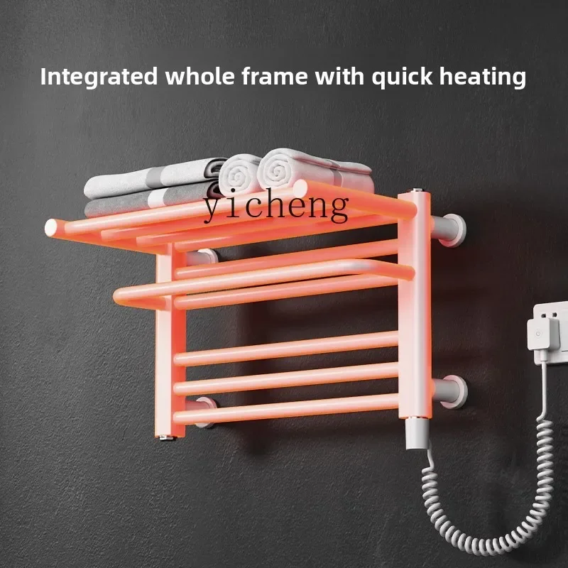 c2 toilet punching heating drying rack storage rack intelligent household electric towel rack