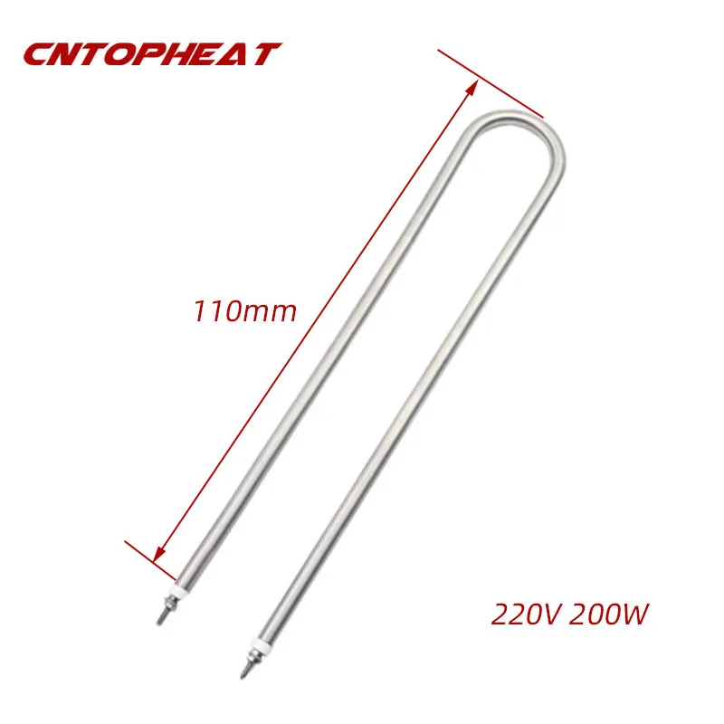 220V U Type Heating Element 200W Stainless Steel Electric Tubular Air Heater