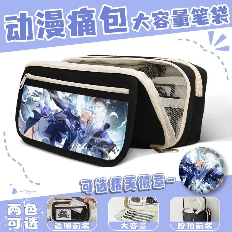 Large Capacity Funina Multi-Functional Primary Secondary School Boys And Girls Stationery Nine-Layer Storage Box Pain Bag Anime