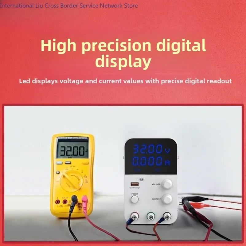 Adjustable DC regulated power supply 30V60V5A10A notebook mobile phone maintenance switching power supply