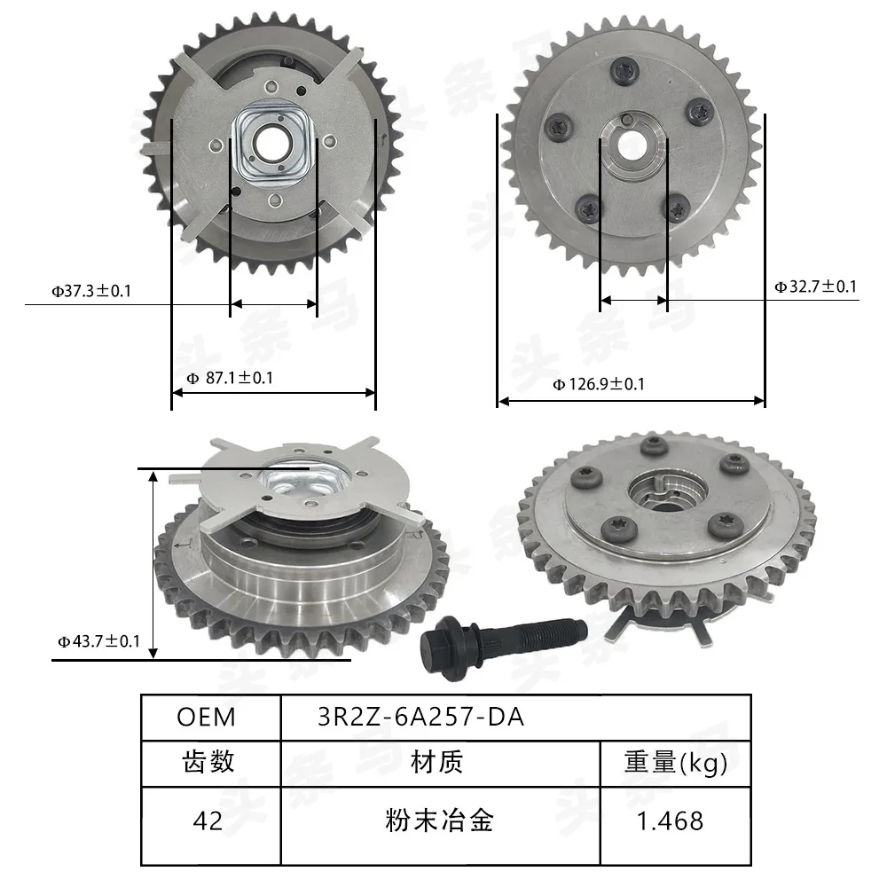 Genuine Camshaft Adjuster Actuator For FORD EXPLORER LOBO LINCOLN NAVIGATOR MERCURY 4.6L 5.4L 3L3Z6256DA 3L3Z6256FA 3R2Z6A257DA