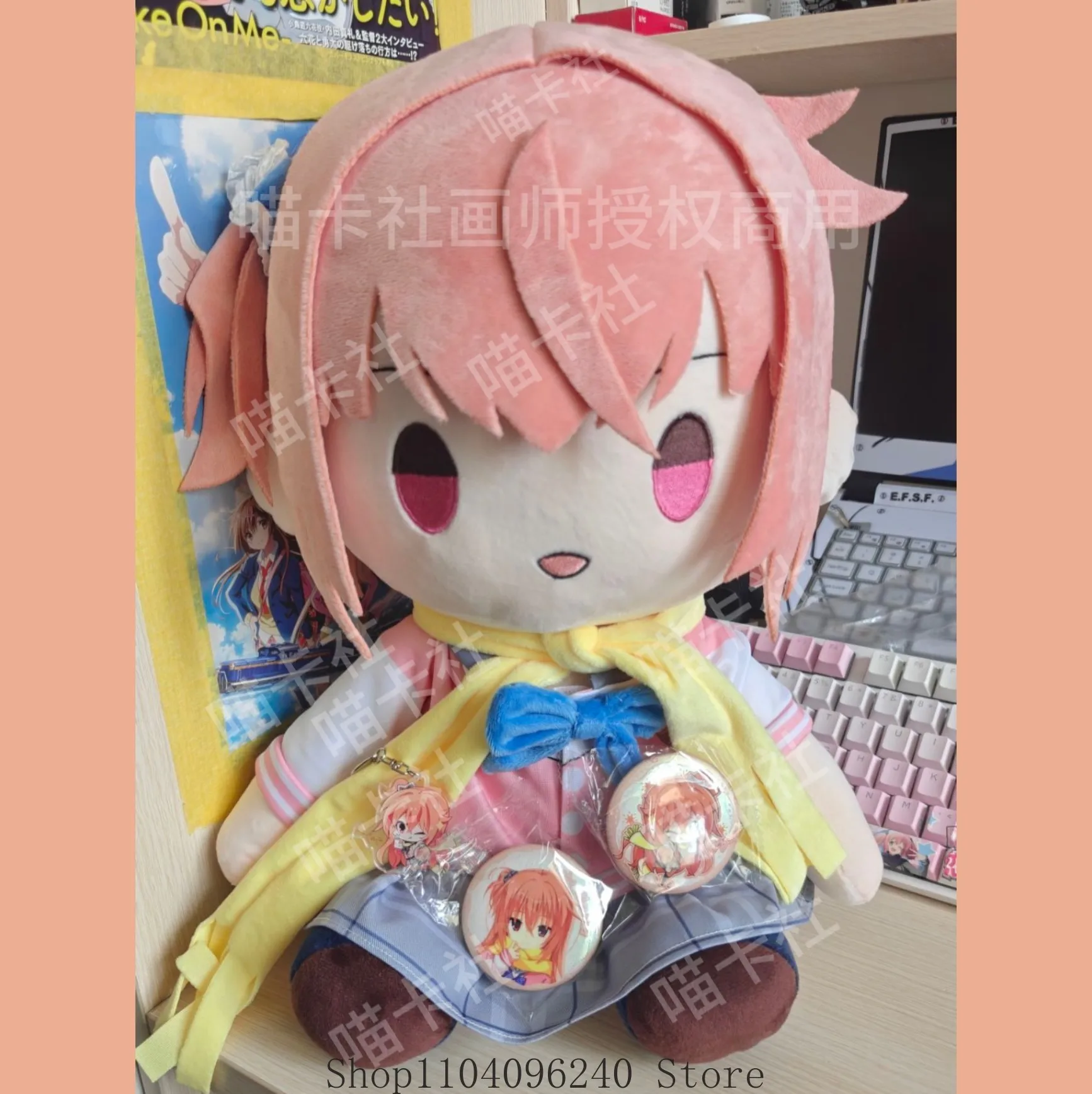 

Inaba Meguru Fumo 40cm Sitting Posture Figure Stuffed Sitting Posture Figure Idol Plushies Pillows Student Fans Gift in stock
