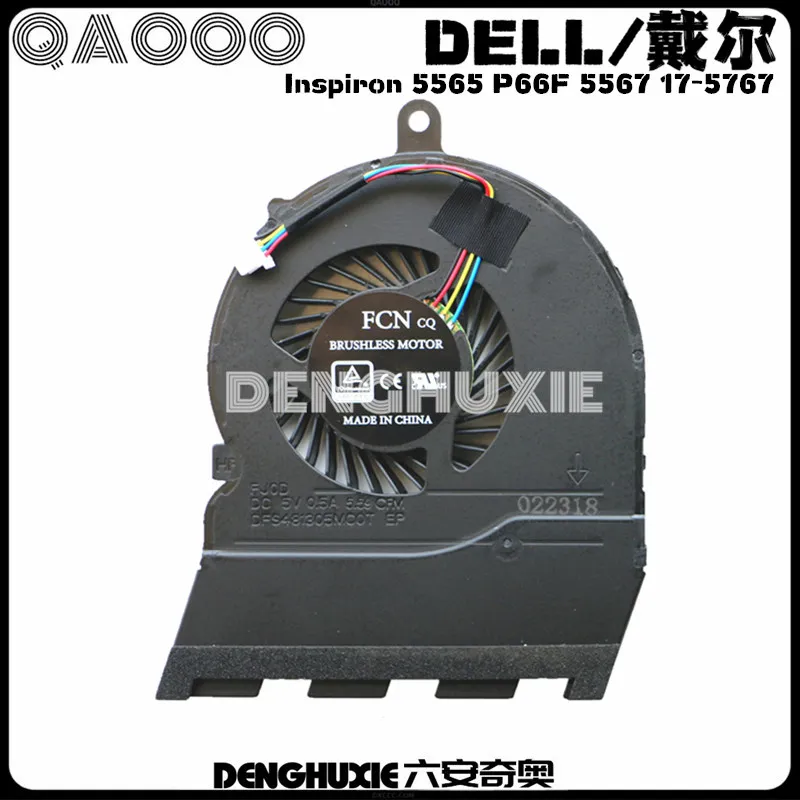 

CN-0789DY/CN-0JMH30 ВЕНТИЛЯТОР ОХЛАЖДАЮЩИЙ ЦП для ноутбука DELL inspiron 5565 P66F 5567 17-5767 ВЕНТИЛЯТОР ОХЛАЖДАЮЩИЙ ЦП