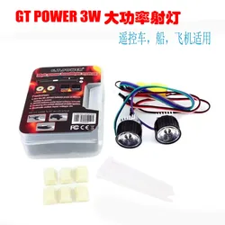 G.T.POWER 5V 3W High Power LED Spotlight Head Light System for remote control Helicopter RC car vehicles, boats and airplanes