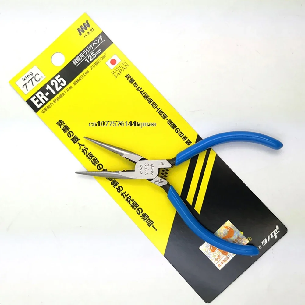 TSUNODA King TTC 6 Inch Multifunction Long Nose Pliers ER-150