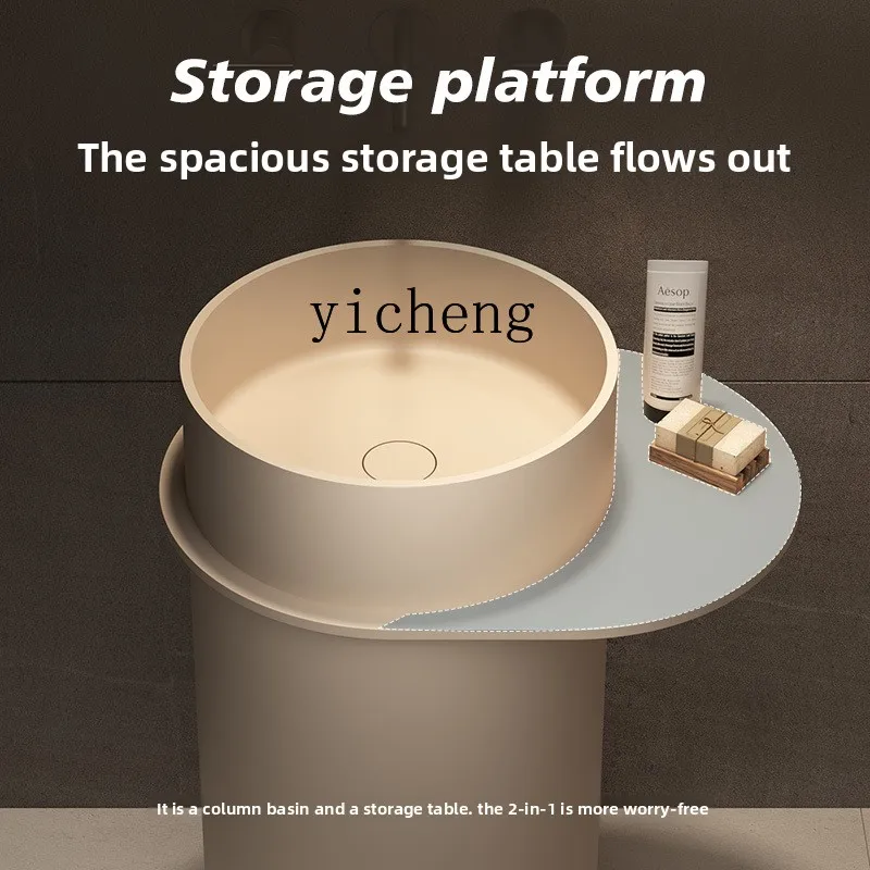 FY artificial stone column basin household bathroom countertop integrated floor washing hand basin