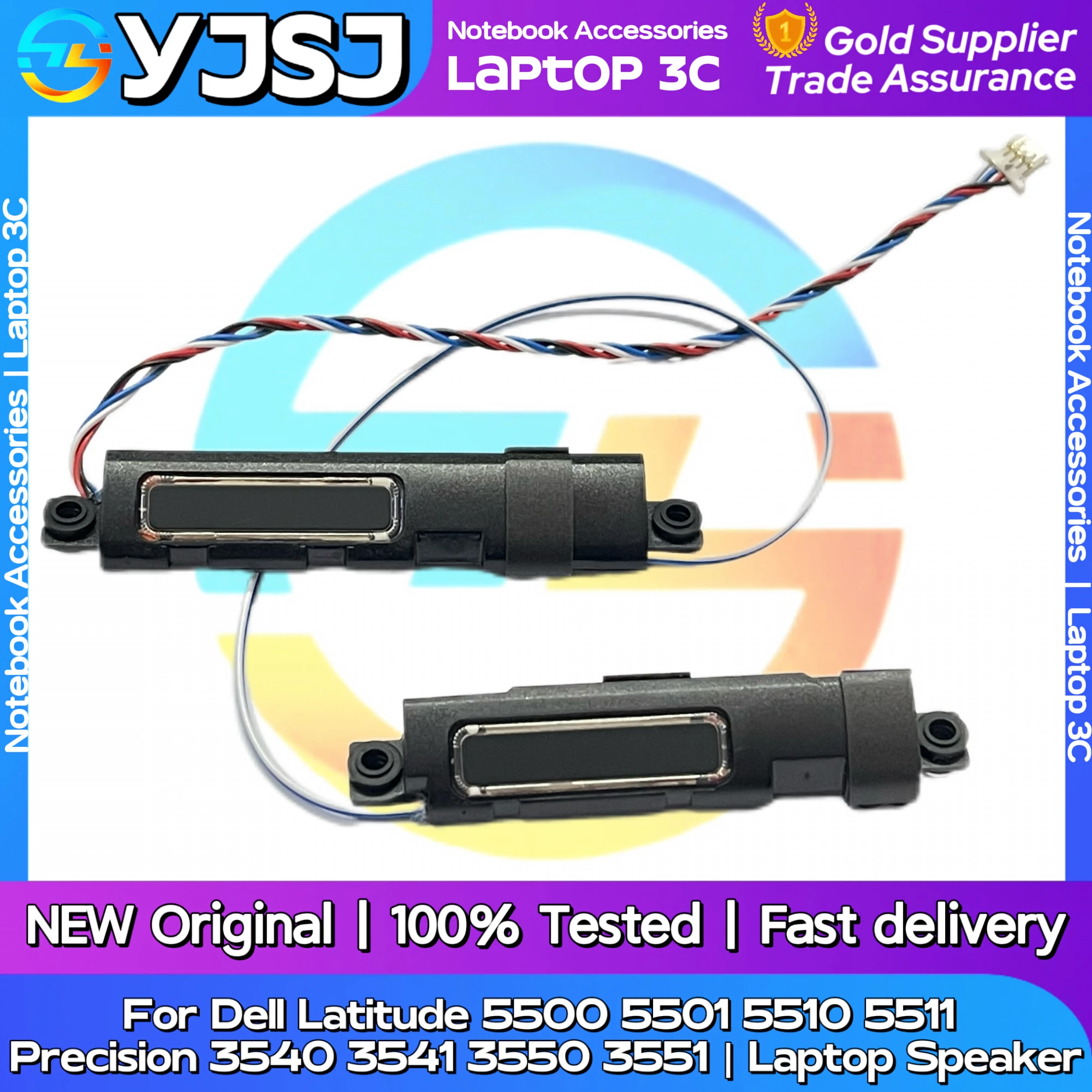 新しいオリジナルラップトップノートブックオーディオスピーカーホーン-dell-latitude-5500-5501-5510-5511-precision-3540-3541-3550-3551-cn-08twj9