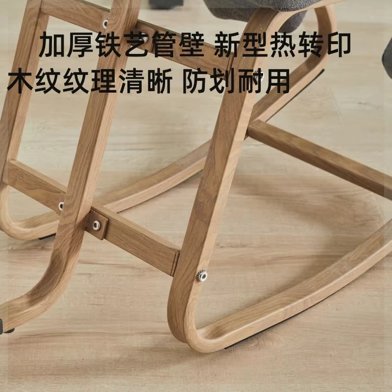

Artificial Physical Education Chair Computer Office Chair Student Children Home Writing Chair