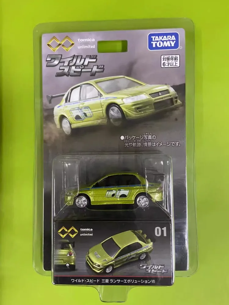 TAKARA TOMY TOMICA Black Box Infinity 01 Mitsubishi EVO7 Flagship PREMIUM model Alloy toy, a children's Halloween gift for boys