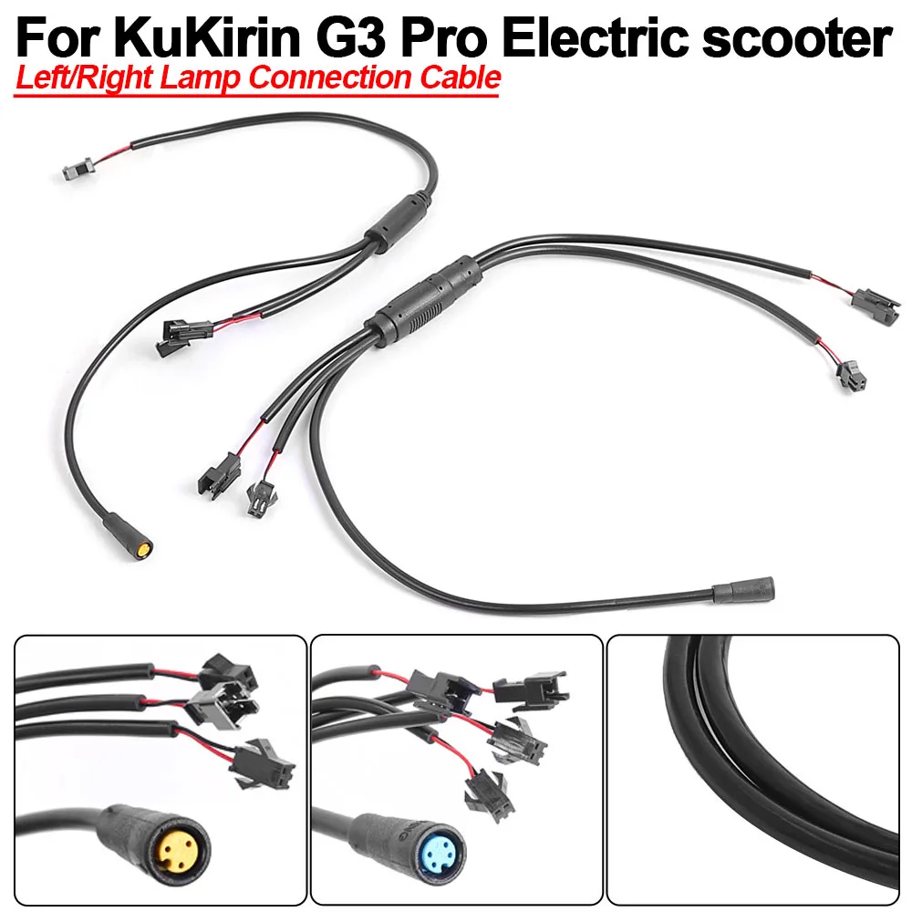 

Для электрического скутера Kukirin G3 Pro, левый и правый боковой соединительный кабель, оригинальный утолщенный провод, аксессуары для скутера