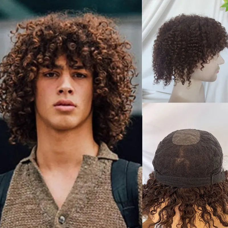 Men Wigs Short Brown Afro Kinky Curly Full Swiss Lace Wigs With Mono Lace Top Human Hair Glueless Fashion For Men Wig Human Hair