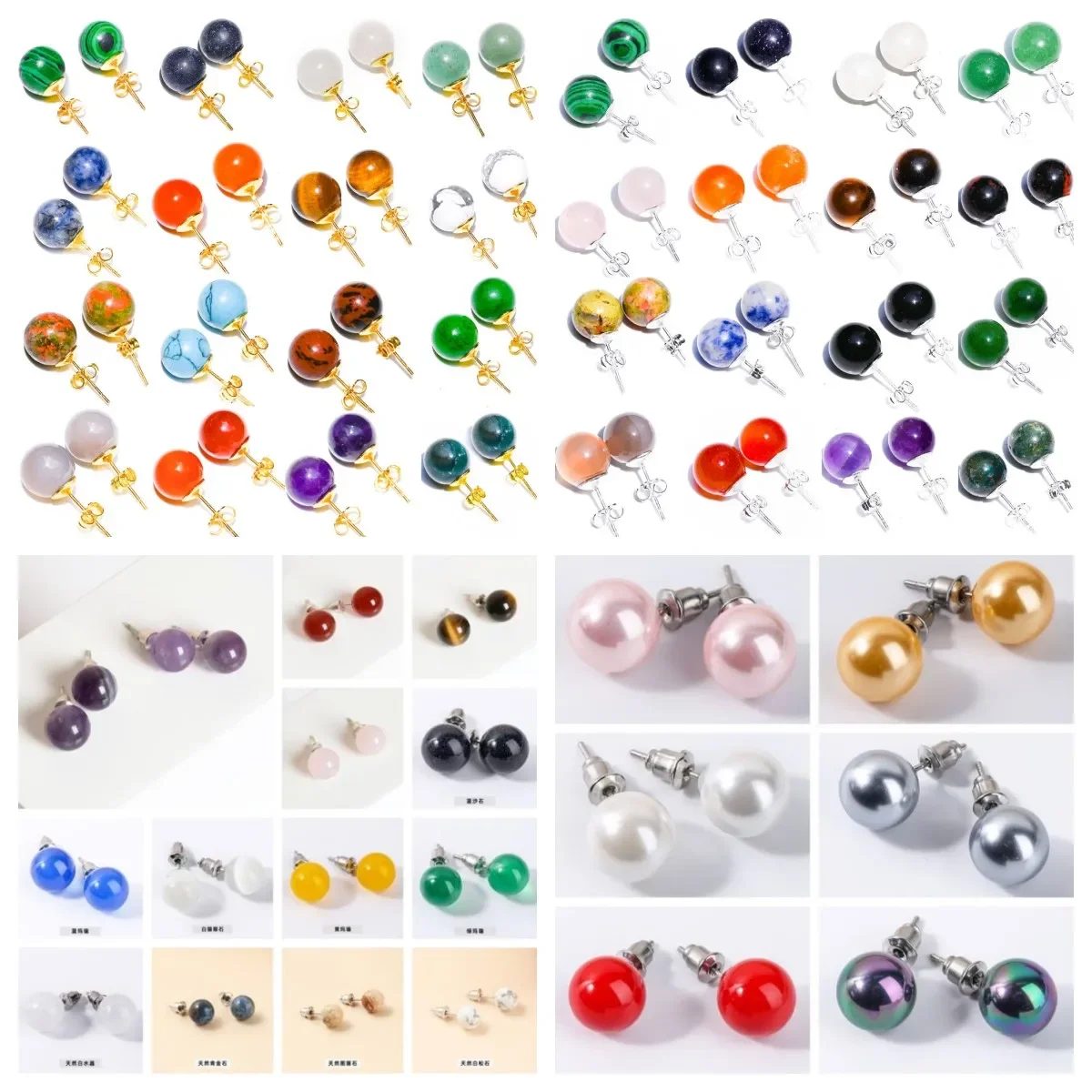 10 pairs Natural Stone Earrings Healing Crystal Quartzs Round Ball Beads Steel Stud Fashion Ear Jewelry for Women Girl Wholesale