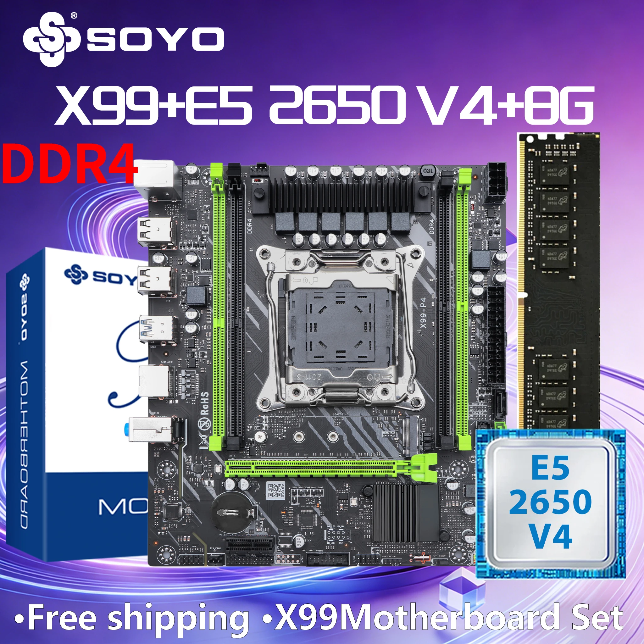 scheda-madre-x99-e5-2650-v4-set-cpu-lga-2011-3-memoria-ram-8g-1-xeon-ddr4-per-computer-soyo-pciex16-30-sata20-combo-kit