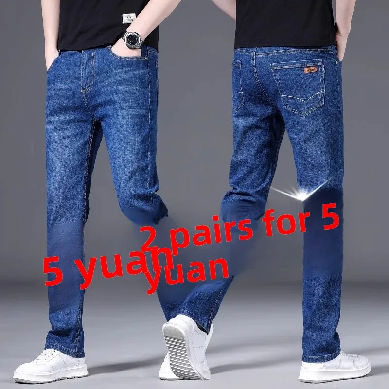 

Men's Casual Straight Leg Jeans Elastic Workwear Long Trousers Wear Resistant Loose Fit Denim Pants for Autumn Spring Summer