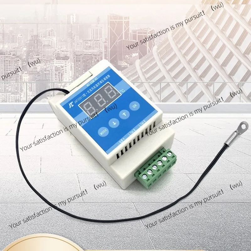 Chassis Cabinet AC 220V Fan Temperature Control Speed Regulation Module AC110V Fan Water Pump Temperature Control Temperature