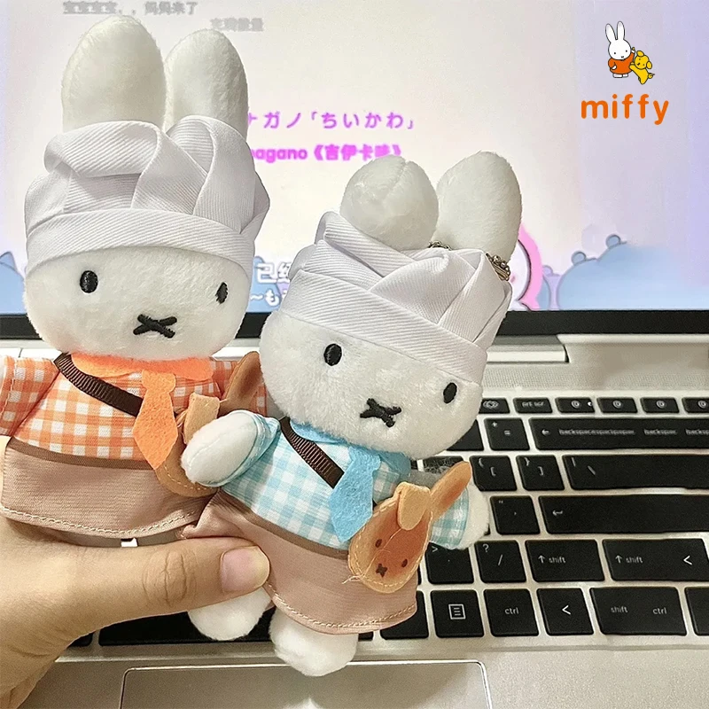 Pendentif en peluche Miffy Kawaii, série de cuisine, jouet en peluche, accessoires de sac à dos, poupée en peluche mignonne, porte-clés Dopamine, cadeaux
