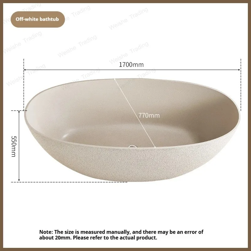 Cream Bathtub - Freestanding Artificial Stone Soaking Tub for Luxury Hotel & Minimalist Villa Bathroom
