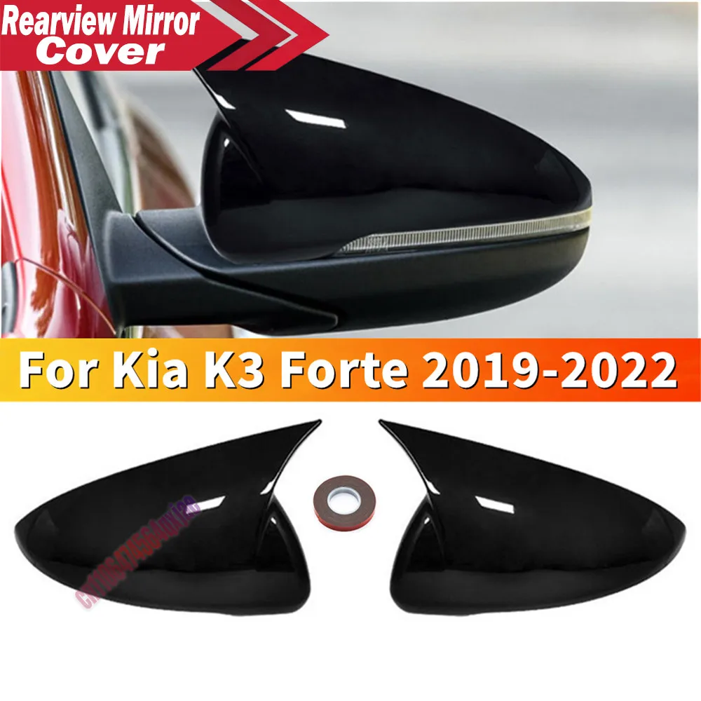 For Kia Forte K3 Cerato 2019-2022 ABS Car Rearview Side Mirror Cover Wing Cap Exterior Door Trim Adhesive Sticker