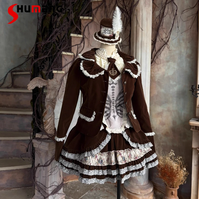 

Retro Brown Velvet Lace Trim Waist-cinching Short Blazer Y2k Clothes Japanese Rojita Long-sleeves Single-breasted Tailored Coat