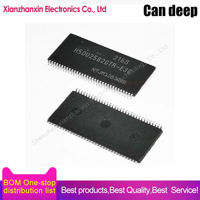 1PCS/LOT  H5DU2562GTR-E3C H5DU2562GTR H5DU2562 TSOP66 Memory chip