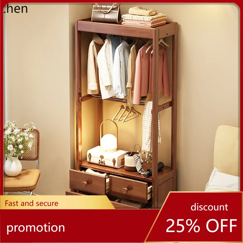 

HXL Solid Wood Coat Rack Floor-standing Storage Cabinet Bedside Table Clothes Rack with Drawers