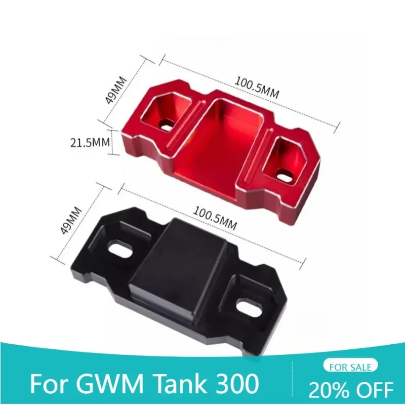 Fit Car Tailgate Limiter Modified Anti-Sound Insulation Reinforced Rear Door Lock Car Upgrade Accessories for GWM Tank 300