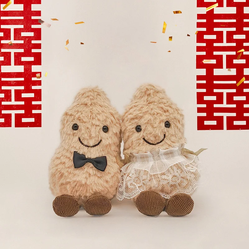 Couple Peanut Plush Toys Cartoon Peanuts Couple Pendant Stuffed Doll  Cute Keychain Wedding Decoration Xmas Birthday Gifts