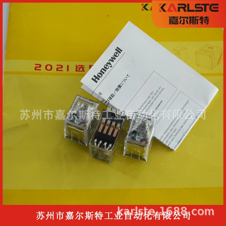 2025 New, Honeywell…