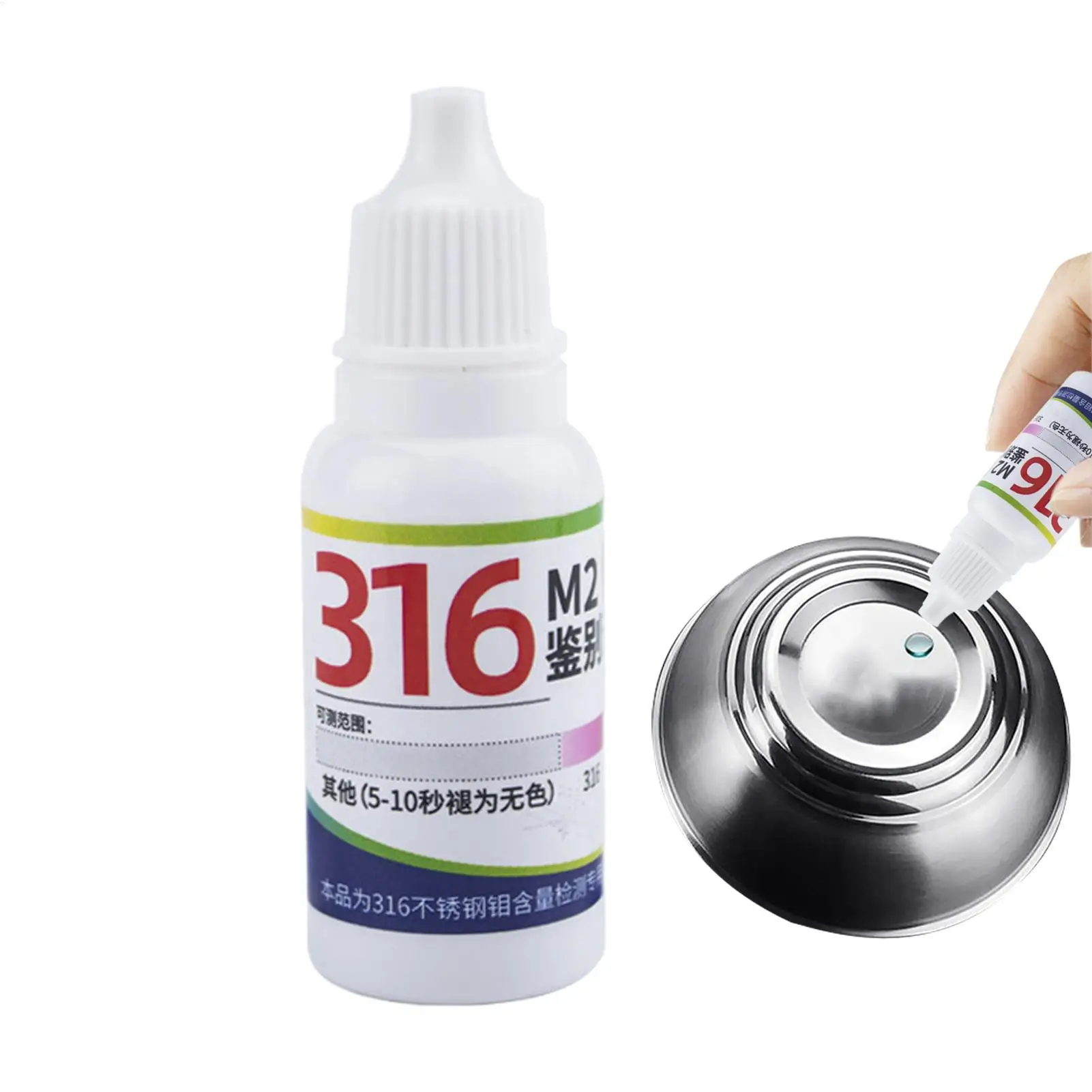 1pcs Stainless Steel Tester 15ml Detector Quick Test Liquid For 316 Stainless Steel For Industrial Equipment Tableware
