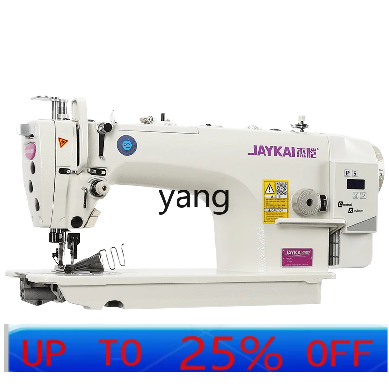 YJQ  New Bag Cutting All-in-One Machine Electric Belt Knife Machine Flat Thin Thick Cutting Flat Sewing Car