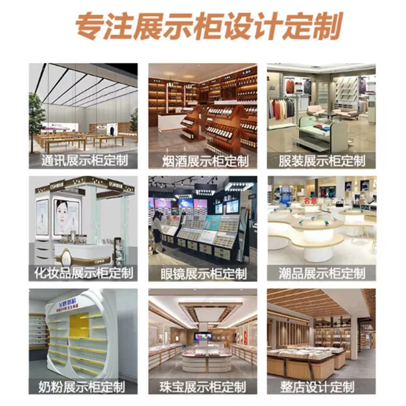 Jewelry display cabinet custom paint glass museum antique jewelry cosmetics transparent