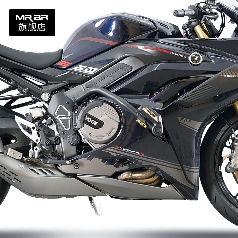 

MRBR adaptation stepless RR660S bumper bumper anti-drop ball competitive bar motorcycle water tank net modification accessories