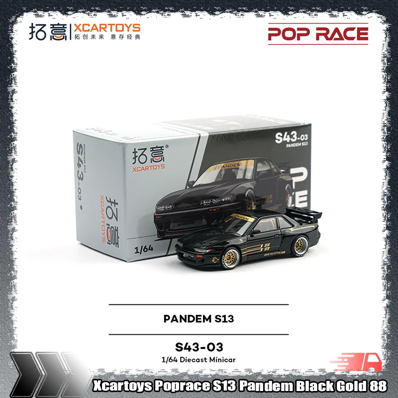

New In Stock Xcartoys 1:64 Poprace S13 Pandem Black Gold 88 Racing Simulation Alloy Miniature Die-Cast Car Model Kids Toys Gifts