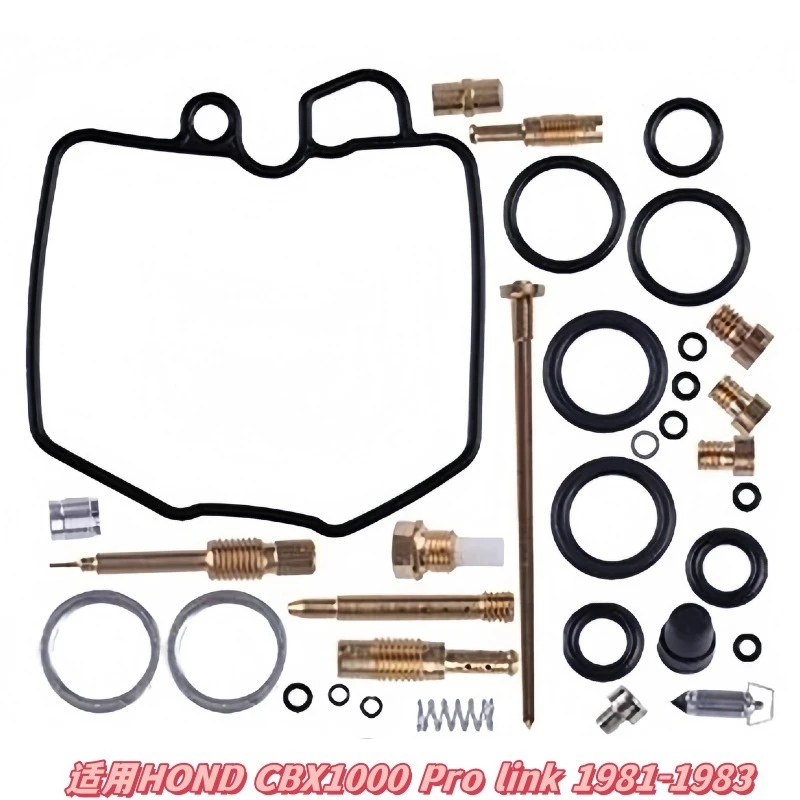 

Carburetor Repair Kit for HONDA CBX1000 Pro Link 1981-1983 Repair