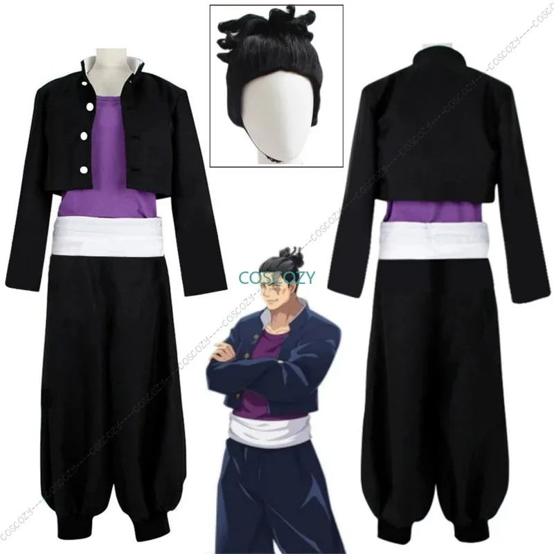 

Anime Jujutsu Kaisen Todo Aoi Cosplay Costume Adult Top Pants Todo Aoi Uniform Wig Halloween Carnival Set Party Black Suit