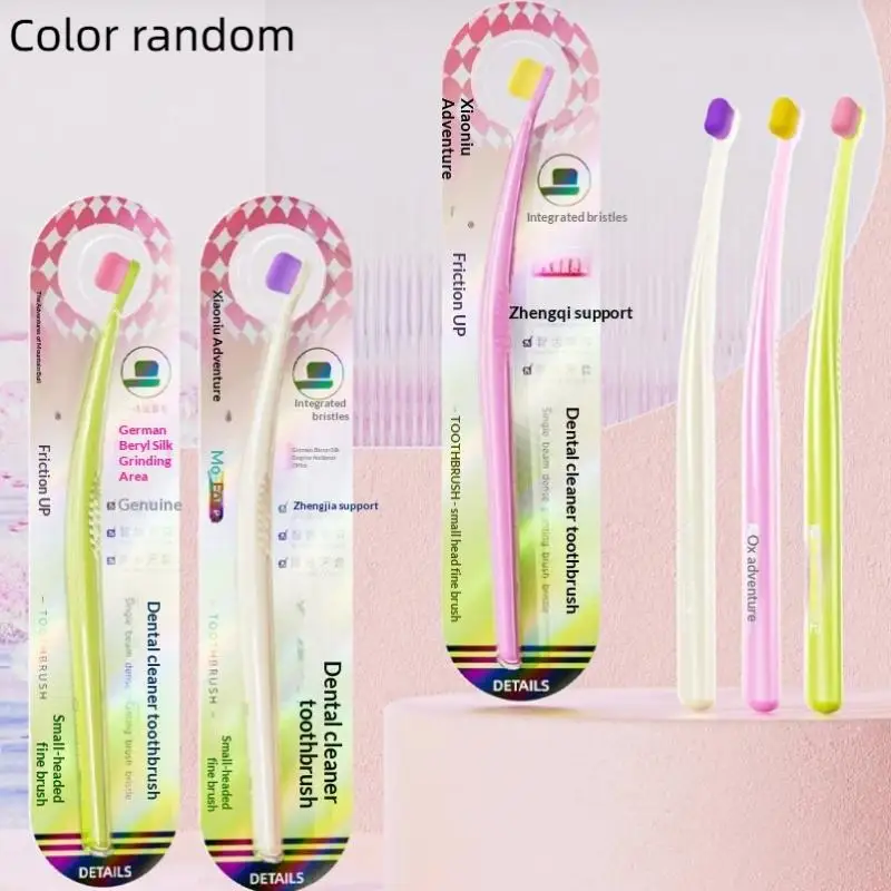 

Маленькая зубная щетка с тонкими щетинками, компактная межзубная щетка для ухода за полостью рта, инструмент для чистки зубов