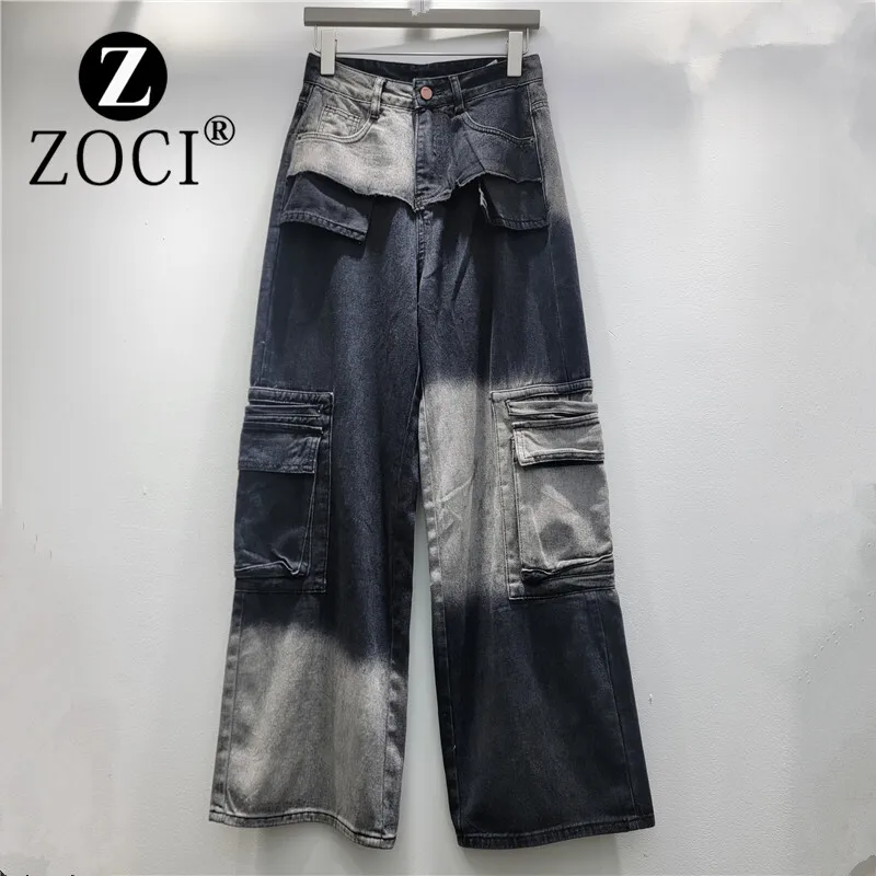 [zoci] Multi Pocket Splicing Contrasting Color Work Pants 2024 Autumn New Style, Hanging Feeling, Denim Floor