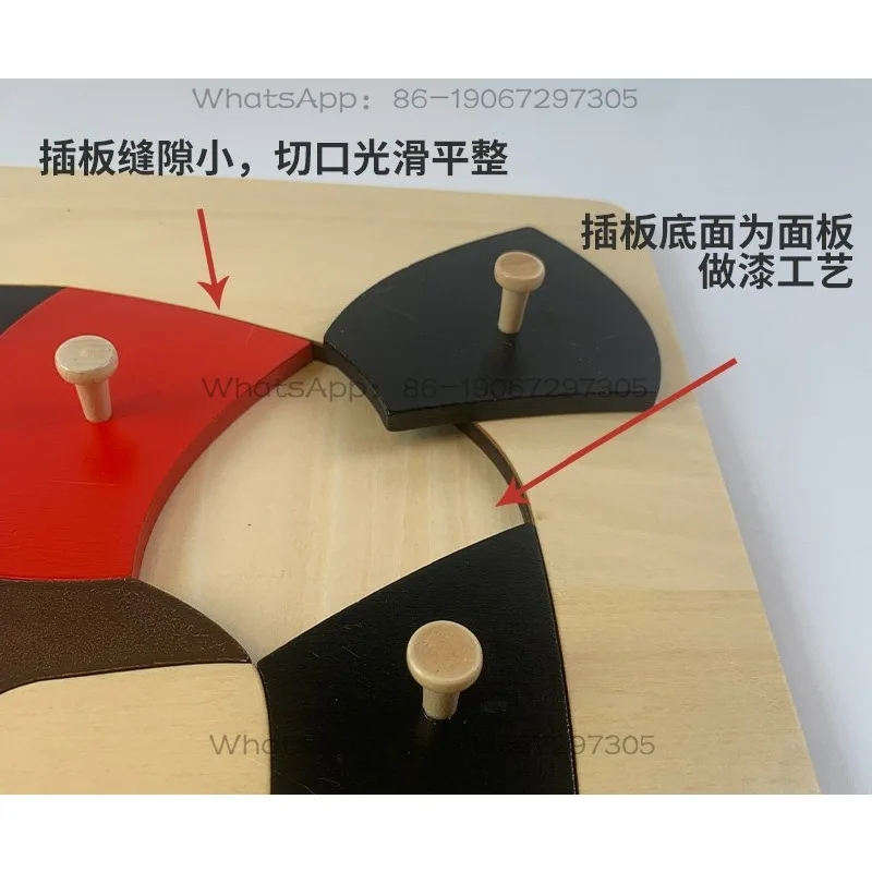 Wooden geometric animal graphics insert board hand-eye coordination rehabilitation training equipment