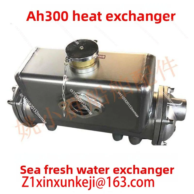 Sea fresh water heat exchanger Marine tools Stainless steel AH300 water thermostat Diesel engine Sea fresh water tank radiator