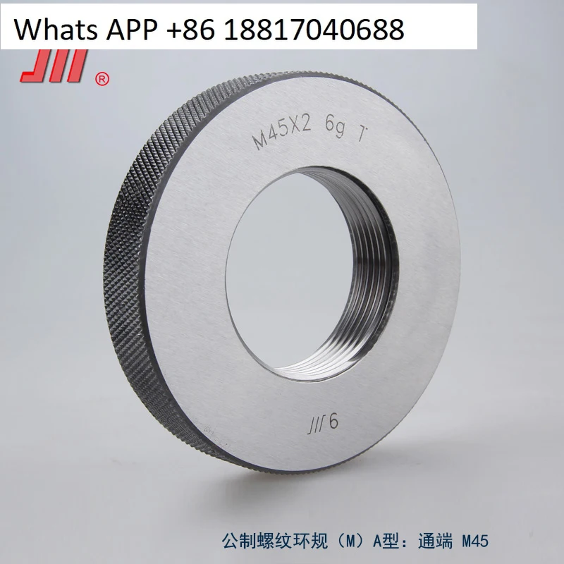 Volume Ring Gauge M… - image