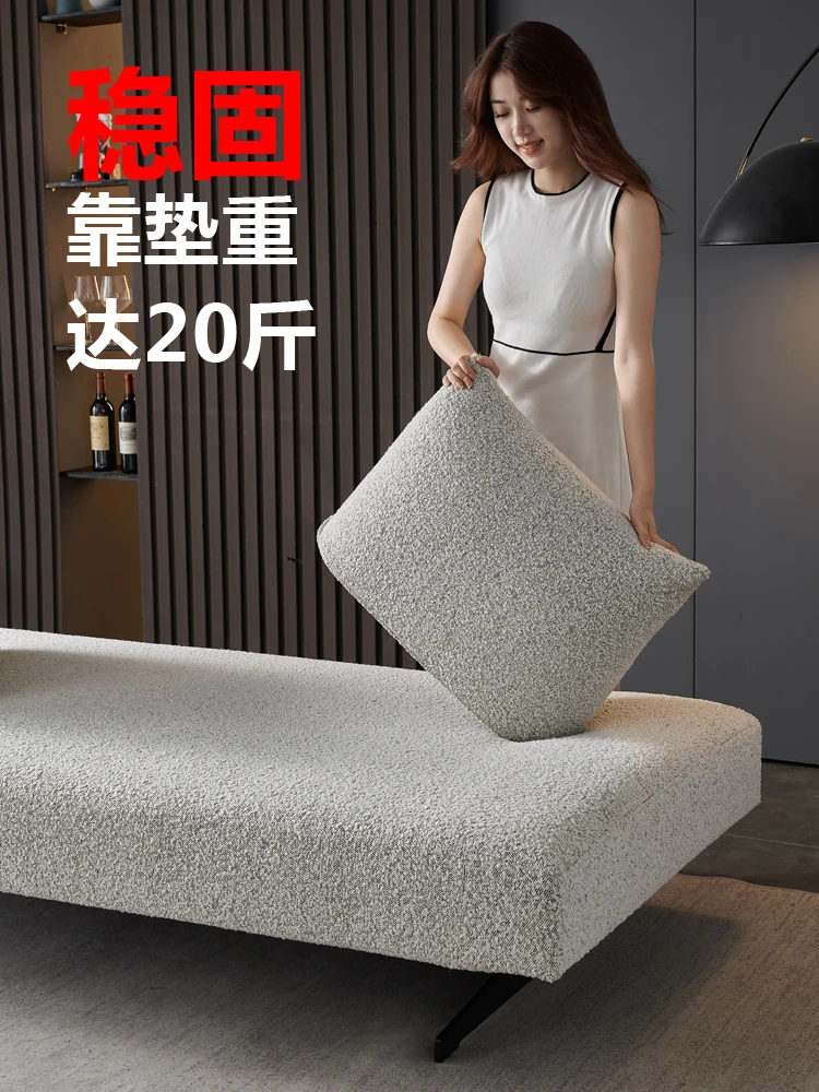 Sofá dupla face com chifre de vaca, sala