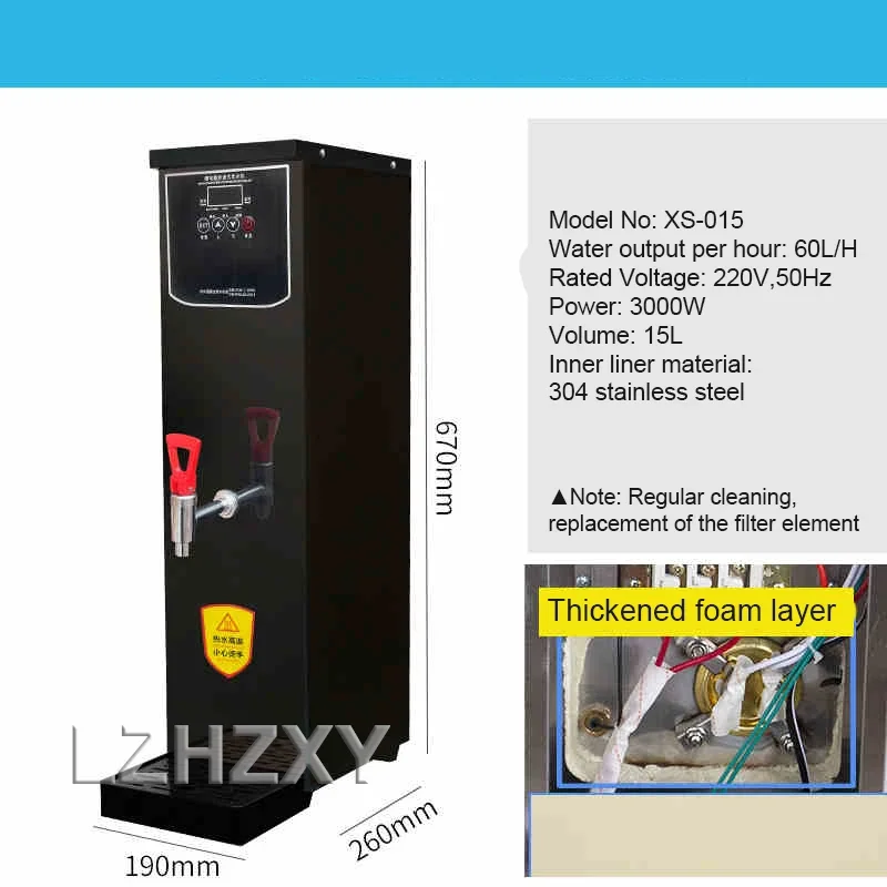 15L Warmwasserspender Kommerzielle Warmwassermaschine 60L/H Schwarzer Edelstahl-Wasserkessel für Bubble Tea Shop 3000WW