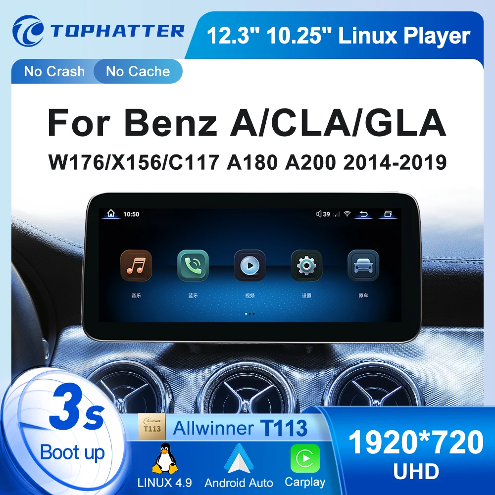 

10.25 12.3“ Car Radio For Mercedes Benz A Class W176 GLA X156 CLA C117 CarPlay Android Auto Multimedia Player Head Unit Screen