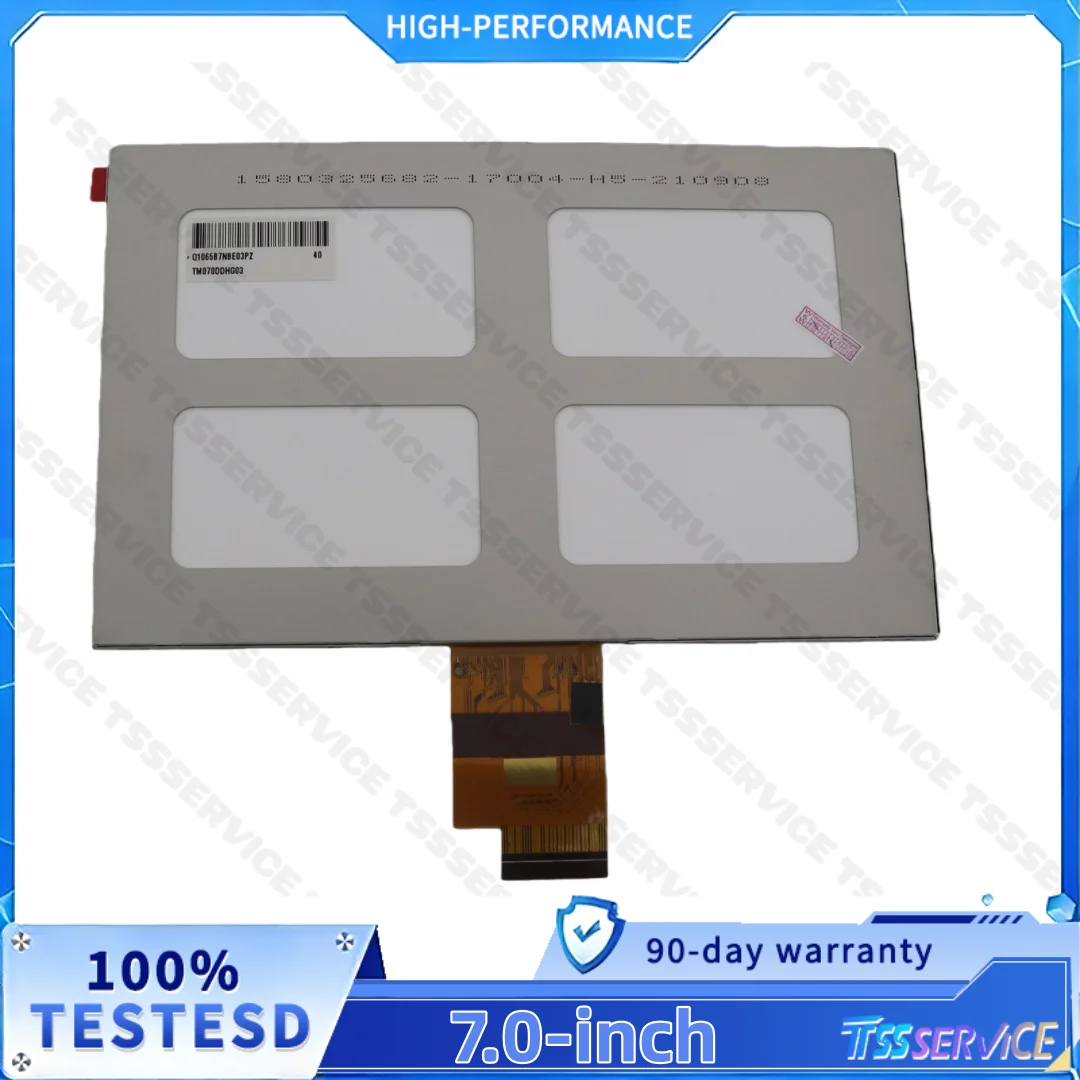 TM070DDHG03-40 7.0 inch TFT LCD with 1024*600 Resolution for Industrial Applications