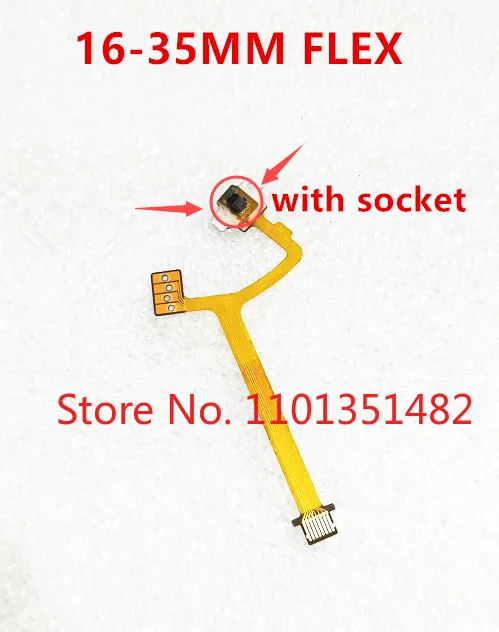 New Lens Aperture S…