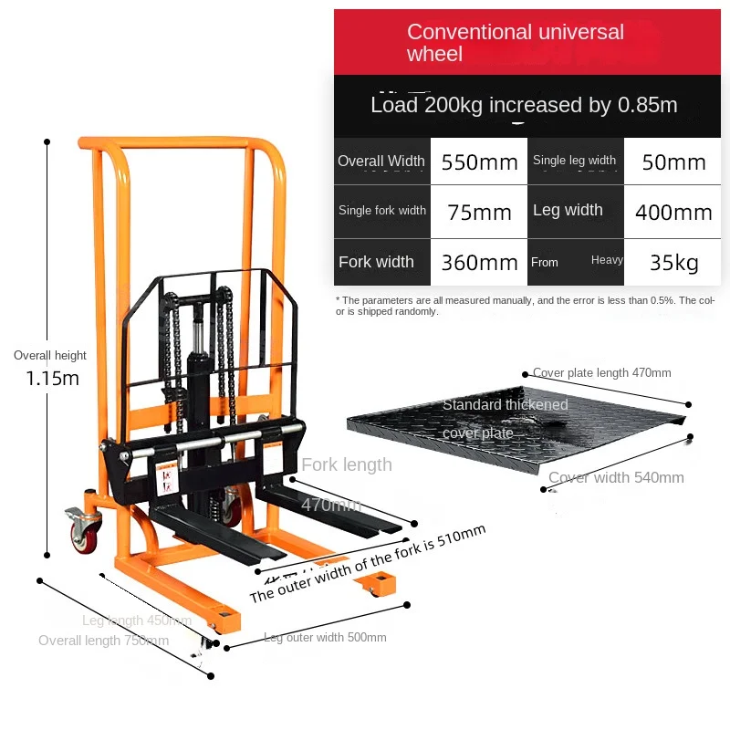Lift Small Forklift Manual Small Portable Stacker Mini Hydraulic Lift Truck Household Mobile Trolley
