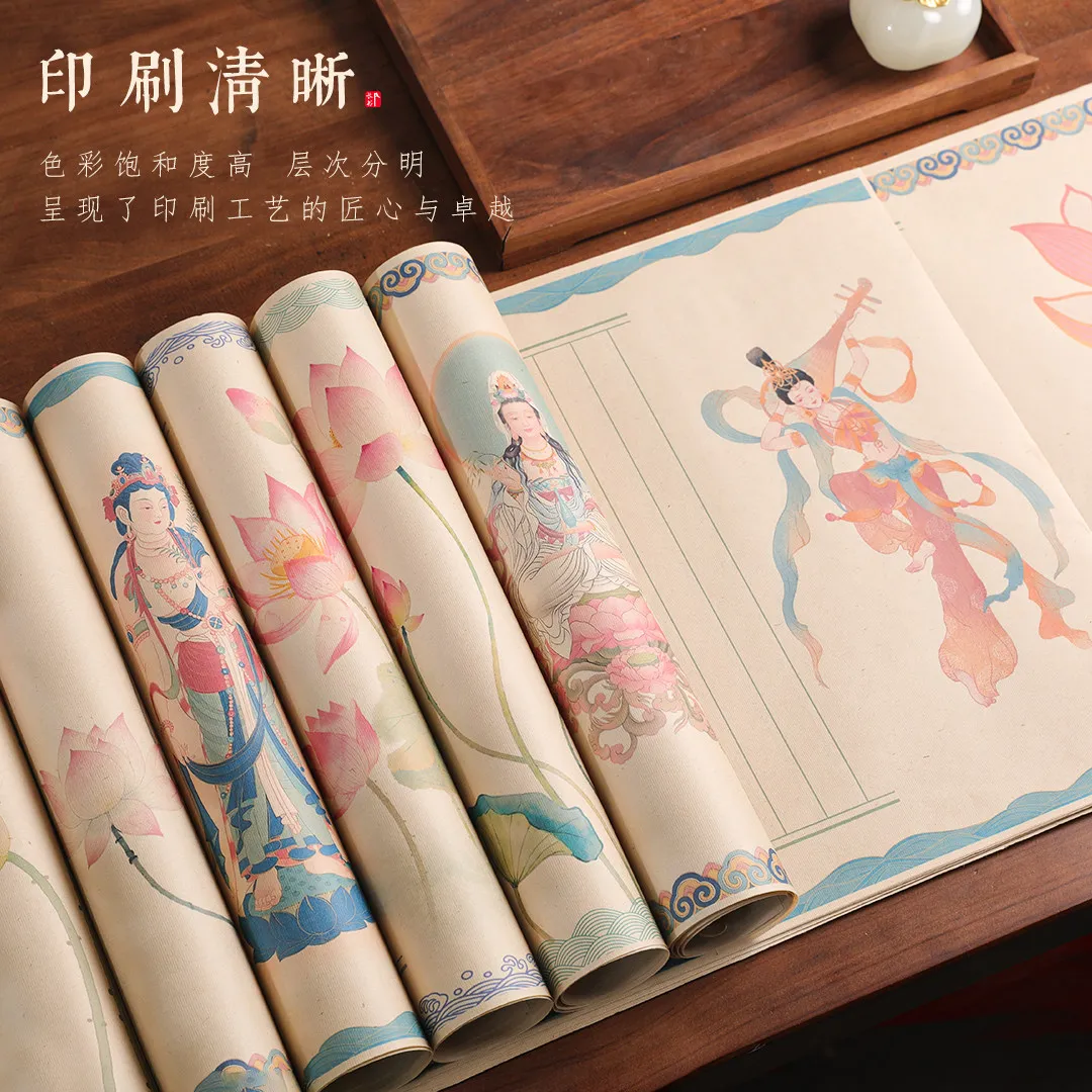 HVV Traditional Xuan Paper for Calligraphy Practice Thickened Blank Vertical Gridded Rice Paper Ancient Style Scripture Copying