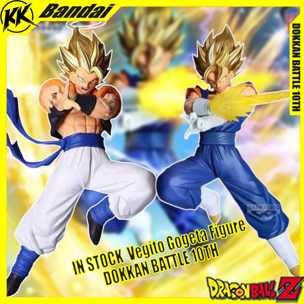 

In Stock Dragon Ball Z DOKKAN BATTLE 10TH Anniversary Vegito Gogeta Figure PVC Action Figure Model Toys DT Collection Gift Toy